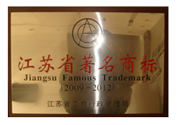 企业证书
