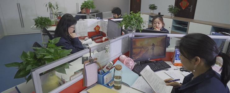 企业风采