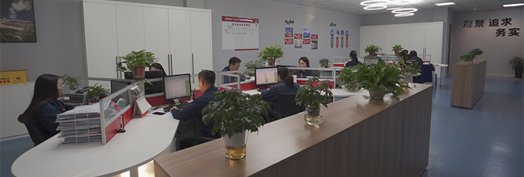 企业风采