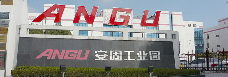 企业风采